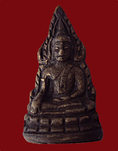 พระชินราชอินโดจีน 2485