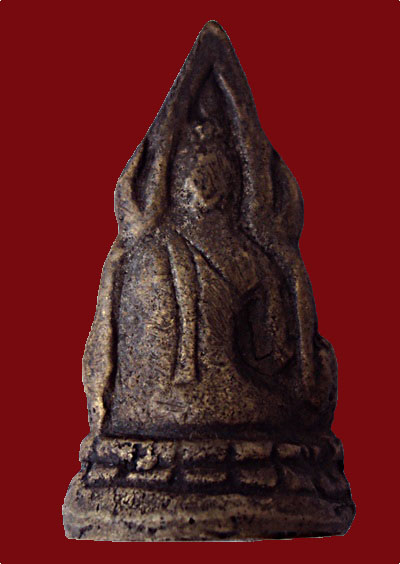 พระชินราชอินโดจีน 2485