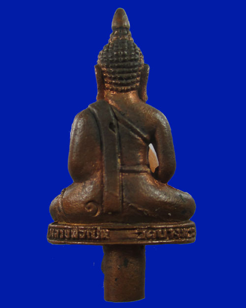 ยอดธงหลวงพ่อเปิ่น วัดบางพระ