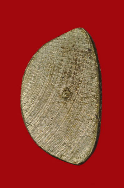 รูปเหมือนปั๊ม รุ่นแรก หลวงพ่ออุ้น วัดตาลกง เนื้ออัลปาก้า สวย ๆ