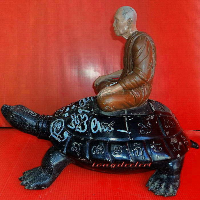 รูปหล่อบูชาหลวงปู่หลิวนั่งเต่า วัดไร่แตงทอง รุ่นแซยิด 93 ปี ถอดฐานได้ ของดีหายากค่ะ