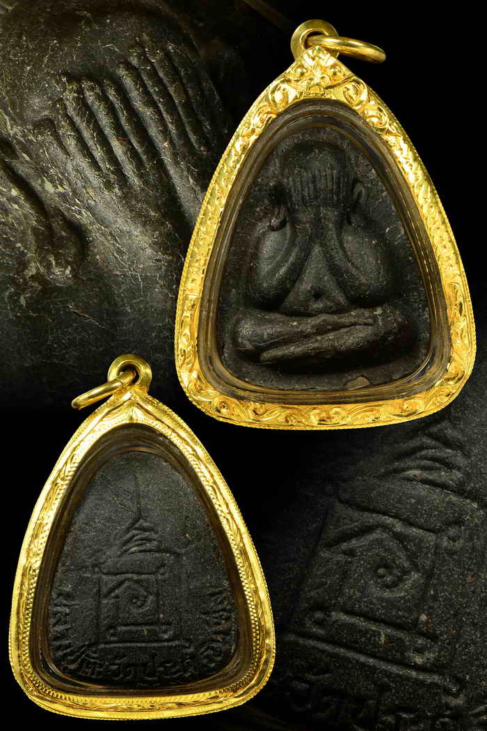 พระปิดตา ปลดหนี้ หลังยันต์นะ ผงใบลาน หลวงปู่โต๊ะ วัดประดู่ฉิมพลี