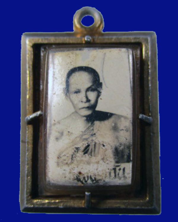 รูปถ่ายหลวงพ่อกันวัดเขาเเก้ว