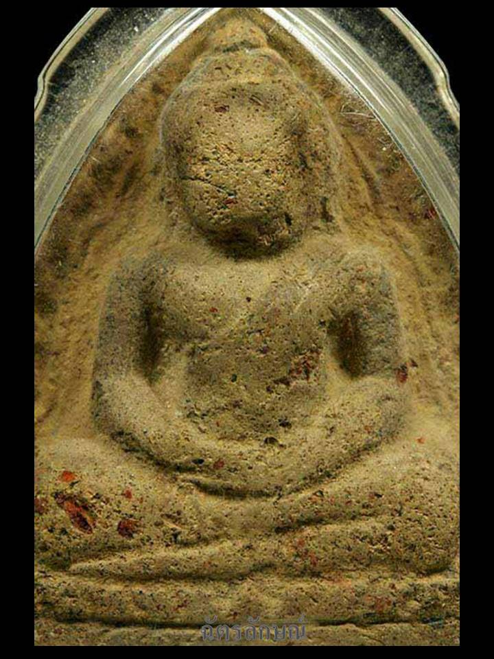 หลวงพ่อโต บางกระทิง สมาธิ