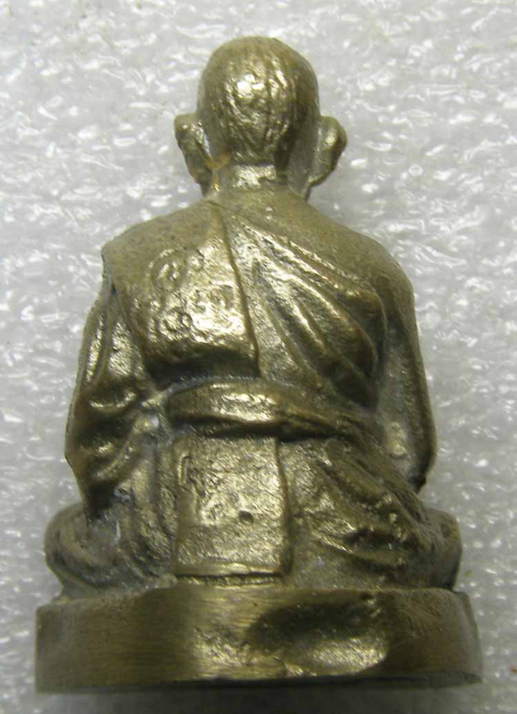 รูปหล่อโบราณ หลวงพ่อแช่ม วัดดอนยายหอม นครปฐม