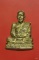 รูปหล่อหลวงพ่อาจ วัดแจ่มราษฏร์ศรัทธาธรรม (สีล้ง) พร้อมกล่องเดิม