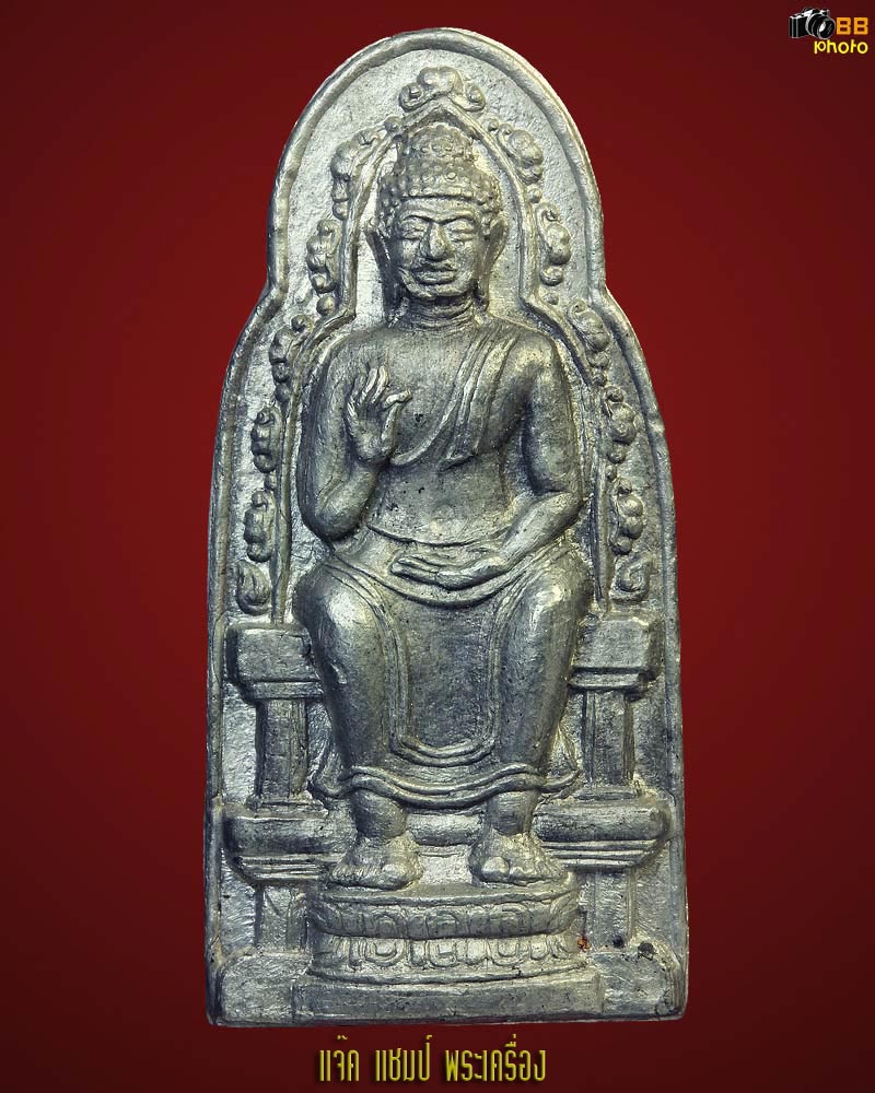 พระคันธราชหลวงปู่เพิ่ม วัดกลางบางแก้ว