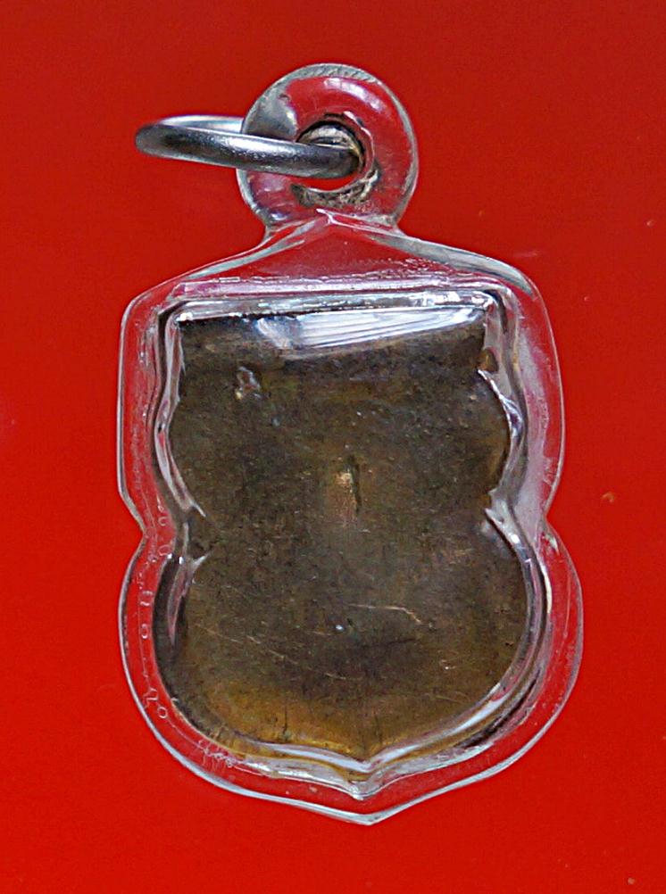 เสมาเล็กหลวงพ่อเงิน