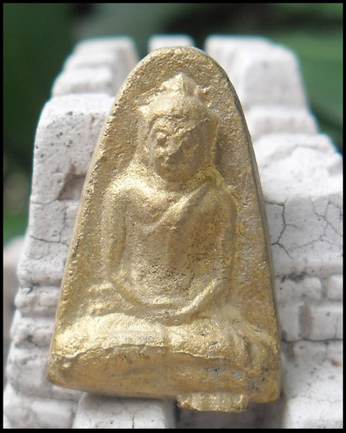 >> ลด...ล้างกระดาน...50 บาททุกรายการ << พระรอดลำปางหลวง วัดพระธาตุลำปางหลวง