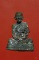 พระรูปเหมือนหลวงปู่เจียม วัดหนองยาว จ.สุรินทร์ รุ่นมหาเศรษฐี...../246
