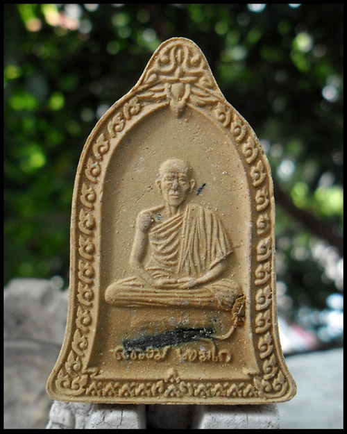>> ลด...ล้างกระดาน...50 บาททุกรายการ << พระผงเสาร์ ๕ มหาลาภ หลวงพ่อเกษม เขมโก สุสานไตรลักษณ์ ปี ๒๕๓๗