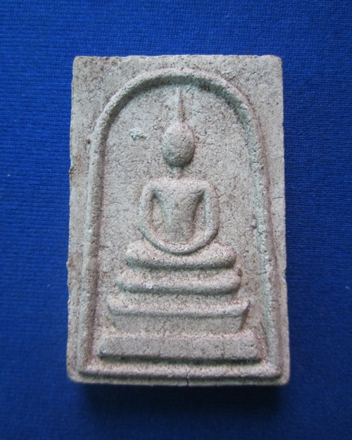 พระสมเด็จ หลังยันต์