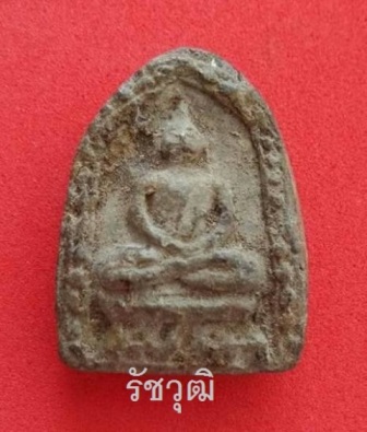 พระกรุท้ายตลาด พิมพ์สมาธิข้างเม็ดชัด