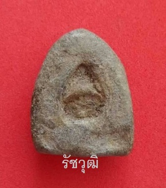 พระกรุท้ายตลาด พิมพ์สมาธิข้างเม็ดชัด