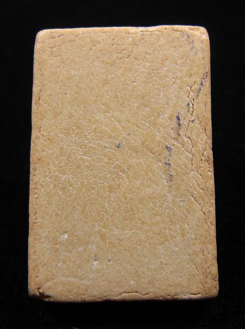 พระสมเด็จ เนื้อหามวลสารดี สวยไม่ทราบที่ครับ