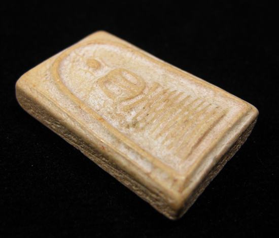 พระสมเด็จ เนื้อหามวลสารดี สวยไม่ทราบที่ครับ