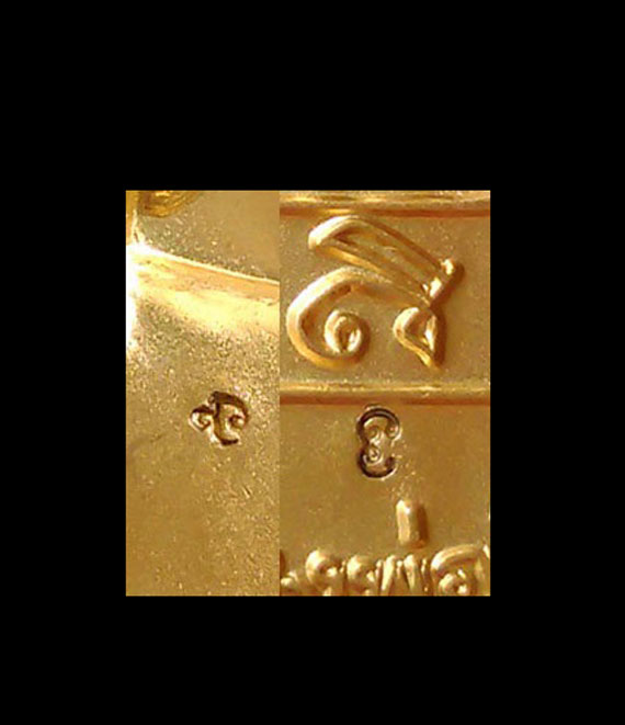 เหรียญหลวงพ่อเงิน รุ่นพระพิจิตร ปี43 หลวงปู่หมุน ร่วมปลุกเสก พิธีใหญ่ เหรียญสวยมาก  กล่องเดิม