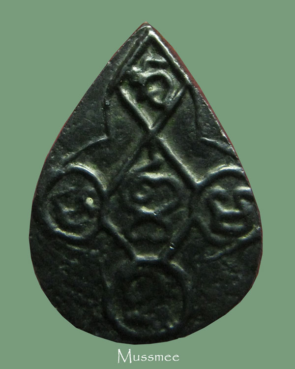 @@@ พระกลีบบัว เนื้อเมฆพัต หลวงพ่อดิ่ง วัดบางวัว พระสวยยยยยยยยย     เคาะเดียว