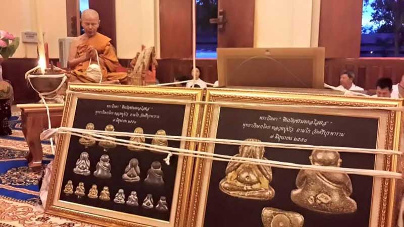 หลวงปู่บัว ปิดตาชินบัญชรมงคลโสฬสพิมพ์ใหญ่ แยกชุดกรรมการใหญ่ (( เนื้อนวะ )) องค์ที่3 เคาะแรก