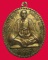 เหรียญครูบาดวงดี รุ่นพิเศษ จ.เชียงใหม่ วัดท่าจำปี ปี 2518 กะไหล่ทอง 