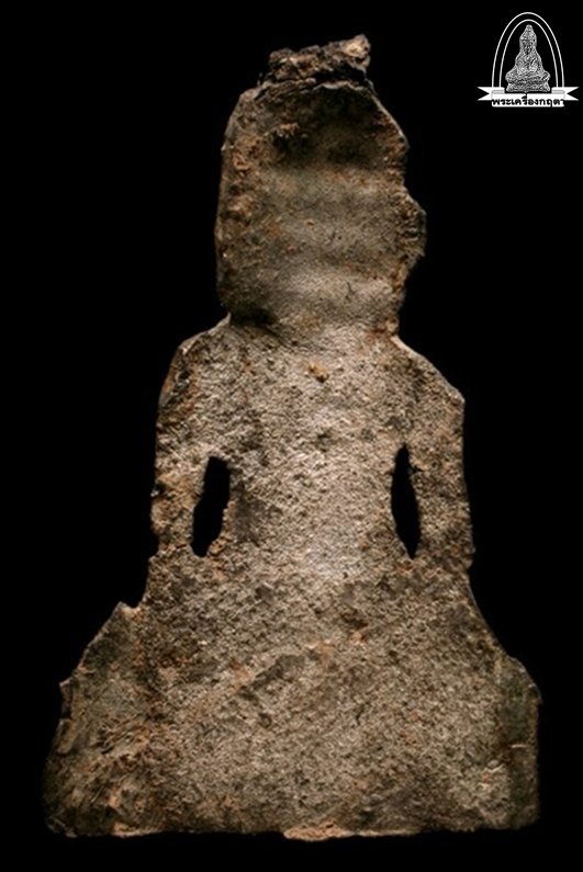 พระอู่ทองท้องช้าง พิมพ์ใหญ่ กรุวัดพระศรีฯ ลพบุรี