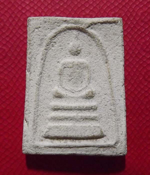 สมเด็จเจ้าคุณนร ปี2513 วัดศิลขันธ์