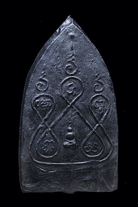 พระสิบทัศน์ พิมพ์เล็ก หลวงพ่อเงิน วัดดอนยายหอม รุ่นแรก เนื้อดินดำ-ใบลาน