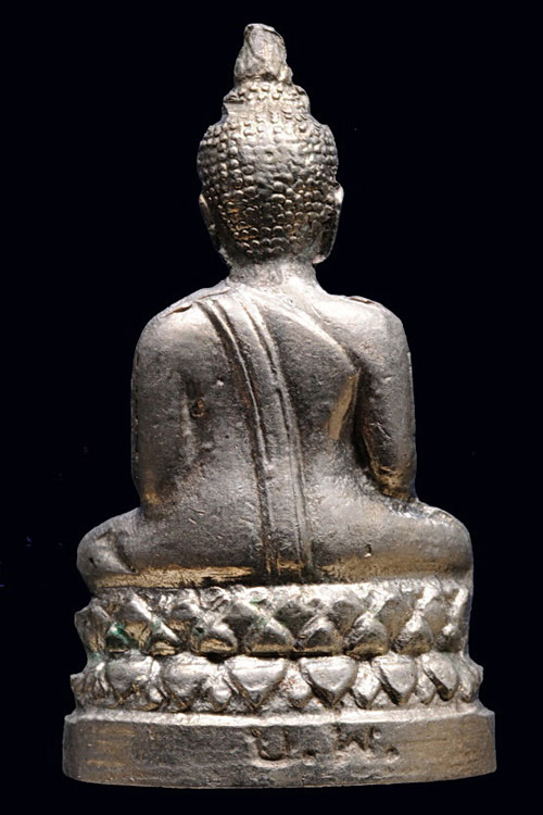 ก้นกลึง ตอก บ.พ. ปี 15 วัดบางพลีใหญ่ใน 