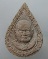 พระผงหลวงปู่ทิม วัดพระขาว 