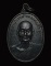เหรียญ6รอบ หลวงพ่อเชื้อวัดบำเพ็ญบุญ จ.ชัยนาท ปี18
