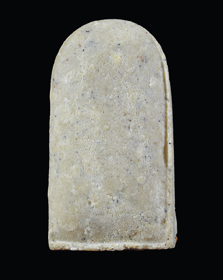 พระรอดหลวงปู่ดู่วัดสะแก อยุธยา ปี 2532