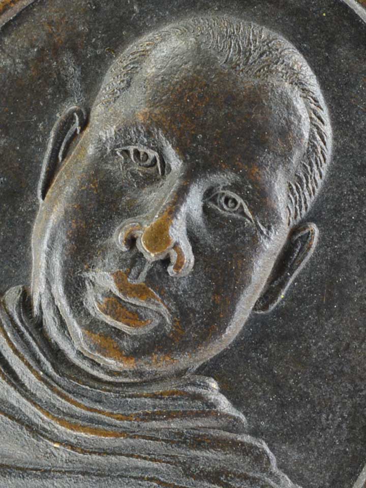 เหรียญ หลวงพ่อตัด วัดชายนา รุ่น ๒ ปี ๒๕๒๕ แทนรุ่นแรกได้เลยเชียวครับ