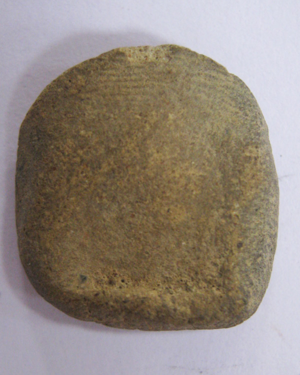 พระหัวใจกำแพง สุโขทัย