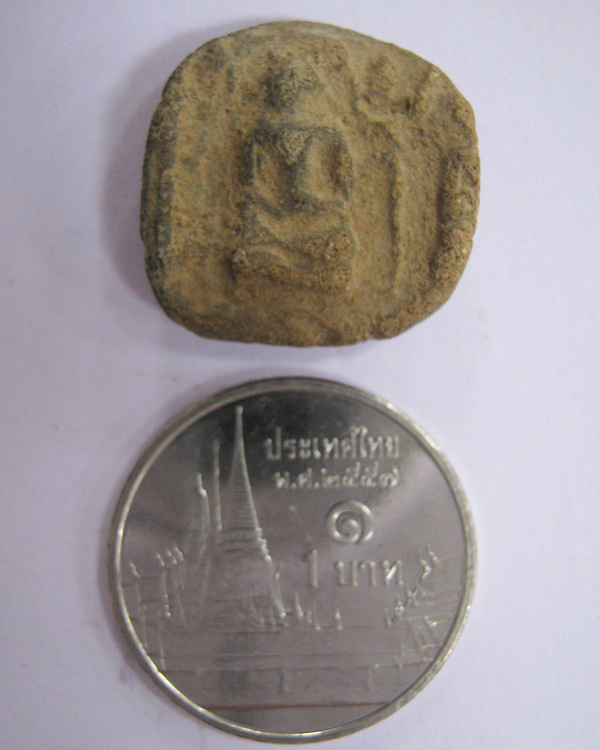 พระหัวใจกำแพง สุโขทัย