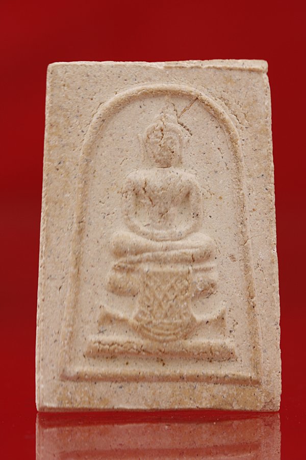 พระผงหลวงพ่อโสธร