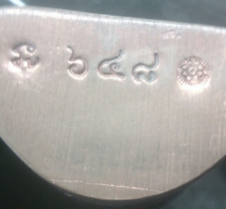 รูปหล่อโบราณหลวงปู่บัวรุ่นแรก เนื้อนวะฐานทองแดง