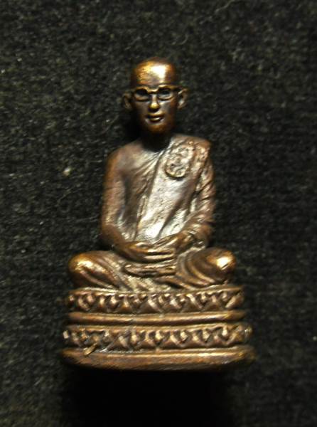 รูปหล่อในหลวงทรงผนวช วัดบวรนิเวศวิหาร 2508 ฐานตอกโค๊ต