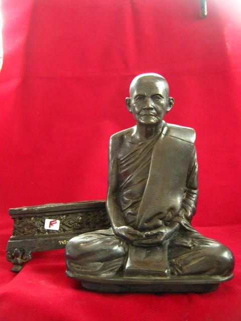 พระอาจารย์มั่น บูชา 5 นิ้ว วัดป่าบ้านหนองผือ จ.สกลนคร สวยสุด ๆ ฐานถอดได้