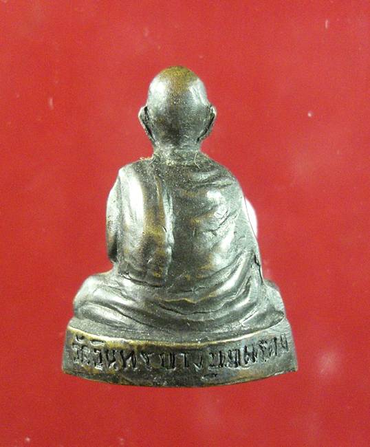 รูปเหมือนบรรจุกริ่ง สมเด็จโต ออกวัดอินทรวิหาร บางขุนพรหม