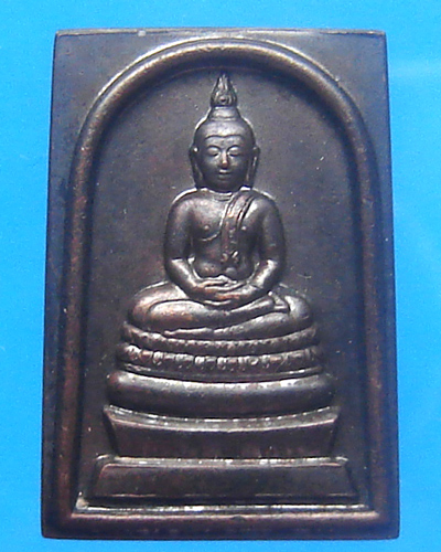 พระพุทธนวมหาราชายุจฉับปริวัตนมงคล