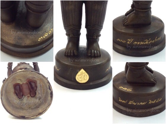 พระพิฆเนศ ปางยืนประทานพร รุ่น 100 ปี กรมศิลปากร ขนาดบูชา สูง10นิ้วครึ่ง No.383