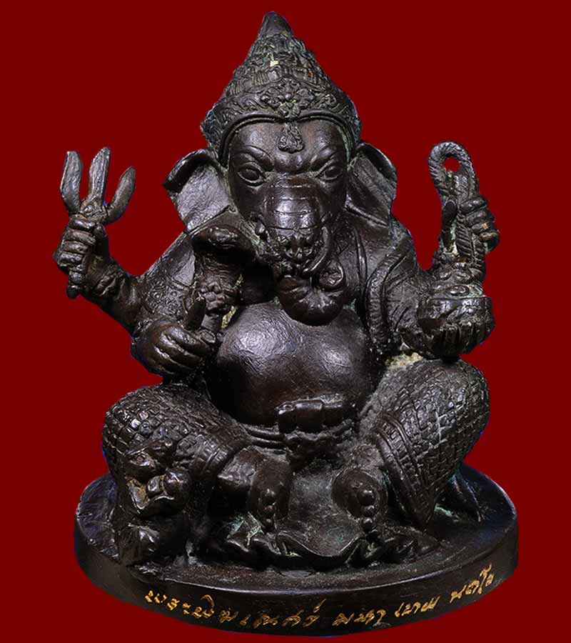 พระบูชา ขนาดตั้งหน้ารถ พระพิฆเณศร์ มมหาเทพ ขนาดหน้าตัก ๓ นิ้ว สูง ๔ นิ้ว วัดศาลาไฟ จังหวัดนครศรีธรรม