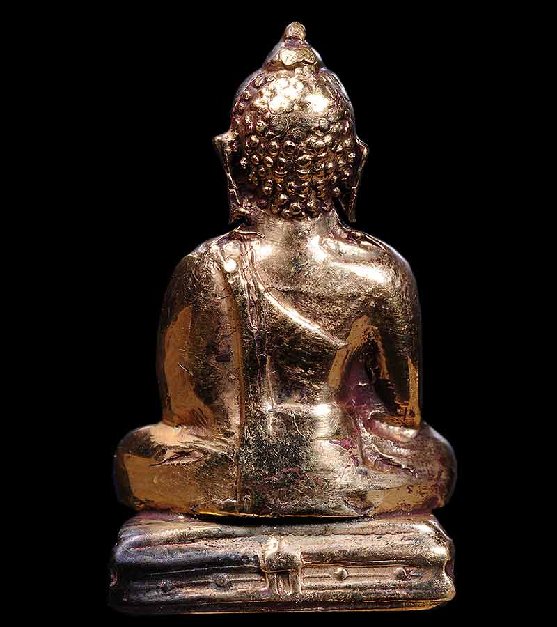  พระกริ่งพุทธทักษิณมิ่งมงคล ปางปฐมเทศนา วัดเขากงมงคลมิ่งมิตรปฏิฐาราม ต.ลำภู อ.เมือง จ.นราธิวาส ปี ๑๑