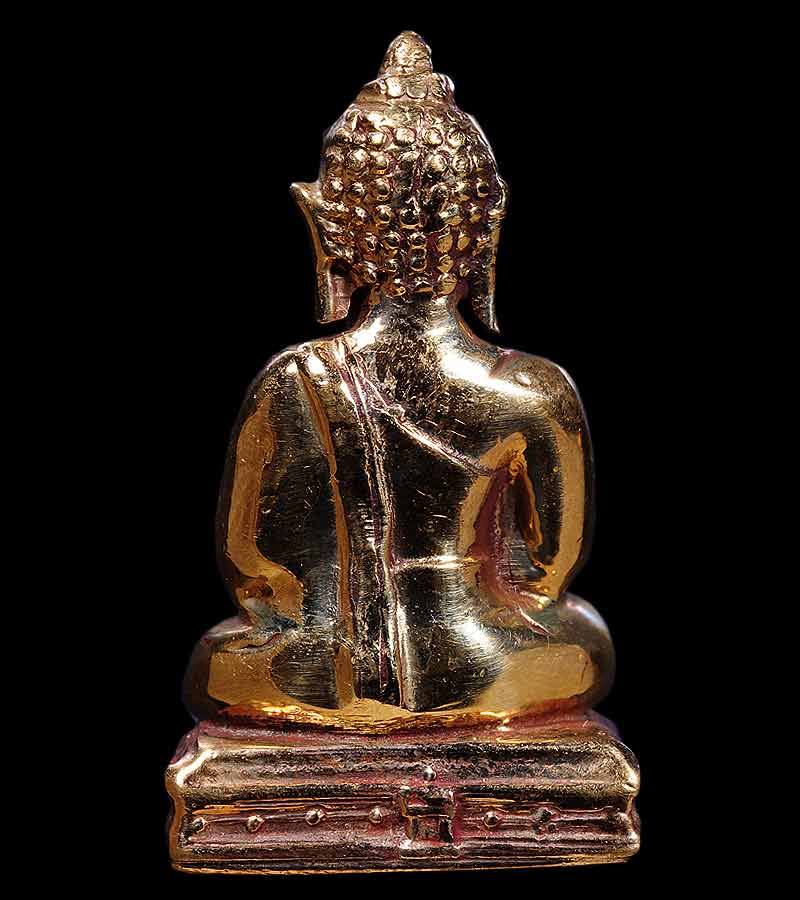พระกริ่งพุทธทักษิณมิ่งมงคล ปางปฐมเทศนา วัดเขากงมงคลมิ่งมิตรปฏิฐาราม ต.ลำภู อ.เมือง จ.นราธิวาส ปี ๑๑ 