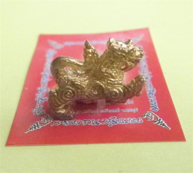 สิงห์จิ๋วเมตตา รุ่นมีอำนาจวาสนา หลวงพ่อเพี้ยน วัดเกริ่นกฐินรุ่น๑ + รูปถ่ายขนาดเล็ก  