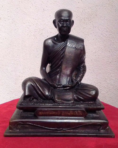 พระบูชา หลวงตามหาบัว ญาณสัมปันโน ขนาดหน้าตัก ๕ นิ้ว