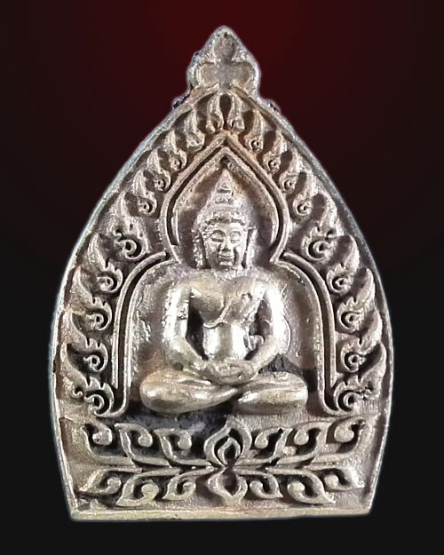  เหรียญเจ้าสัวรุ่นแรก หลวงปู่ทองพูล สิริกาโม  ปี. ๒๕๕๗ เนื้อเงินหล่อดินไทย