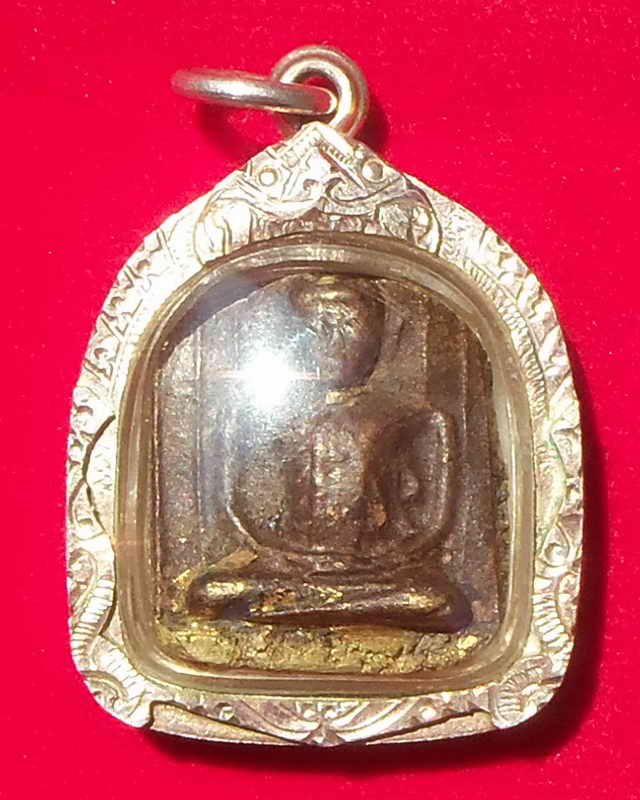 พระแผงตัดเดี่ยว รัตนโกสินทร์ เนื้อทองผสม