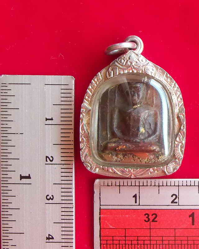 พระแผงตัดเดี่ยว รัตนโกสินทร์ เนื้อทองผสม