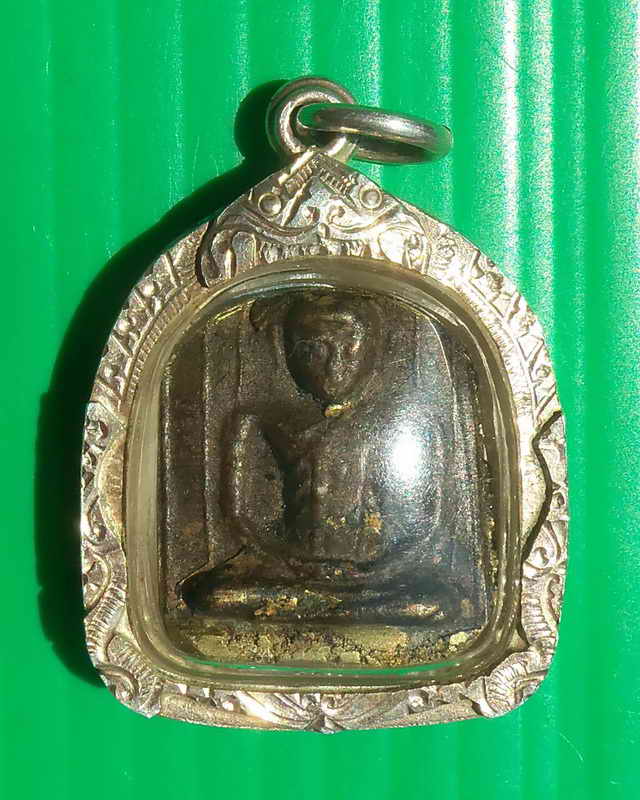 พระแผงตัดเดี่ยว รัตนโกสินทร์ เนื้อทองผสม